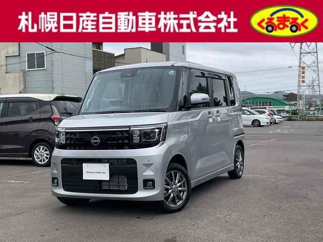 ルークスX 4WD