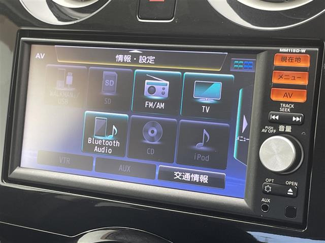 ノート1.2 X DIG-S