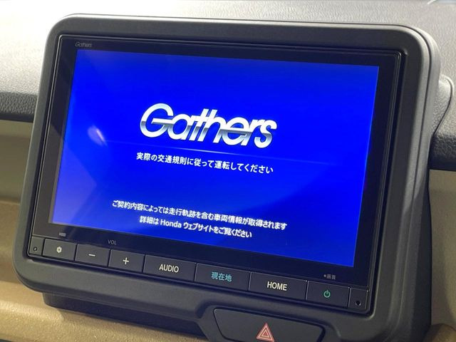 N-BOXベースグレード
