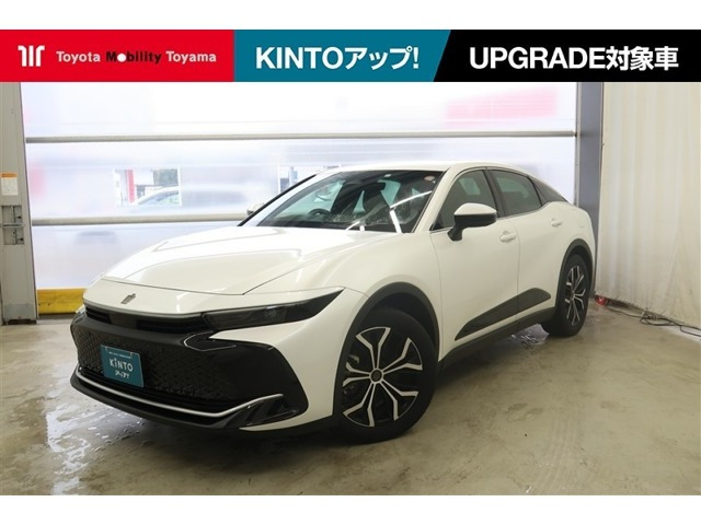 クラウンクロスオーバー2.5 G アドバンスト E-Four 4WD