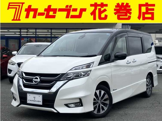 セレナ2.0 ハイウェイスター