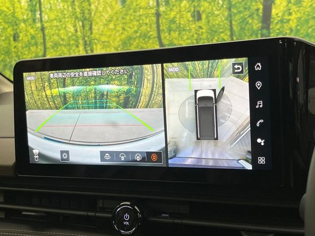 【アラウンドビューモニター】専用のカメラにより、上から見下ろしたような視点で360度クルマの周囲を確認することができます☆死角部分も確認しやすく、狭い場所での切り返しや駐車もスムーズに行えます。