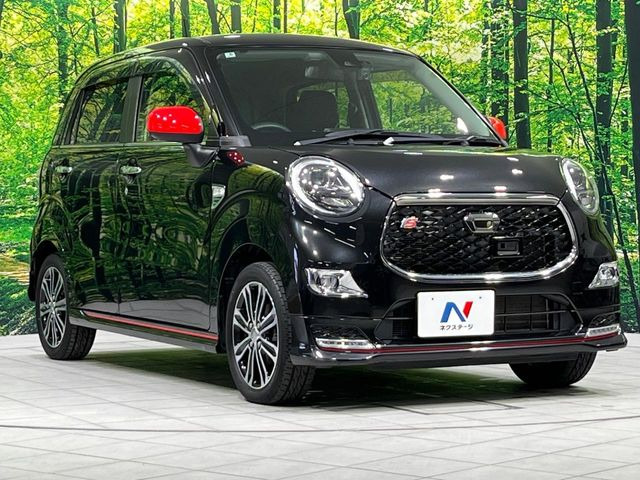 �������x�̃K���X�疌�ŝ����͂������A�㎿�ȃc���E����������B���O����_���J�����؂Ȉ��Ԃ�ی삵�A�F�����E�򉻂�h�~�B�u�e�X�v���b�V���R�[�g�v�A�u�e�v���~�b�T�R�[�g�v���炨�I�т��������܂��B