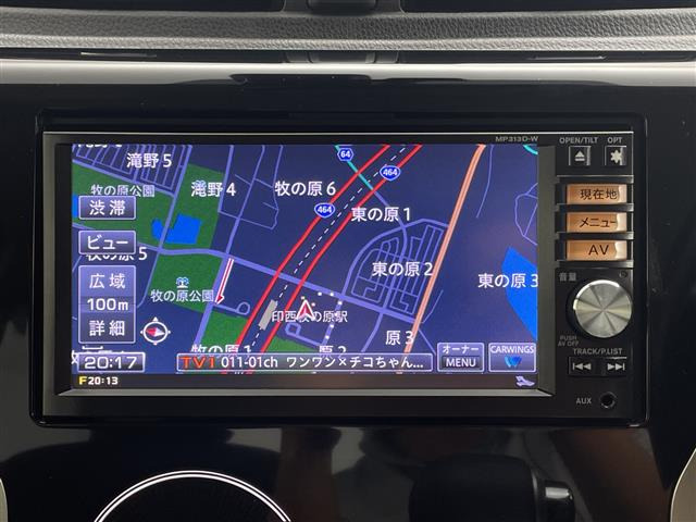 デイズハイウェイスターX 4WD