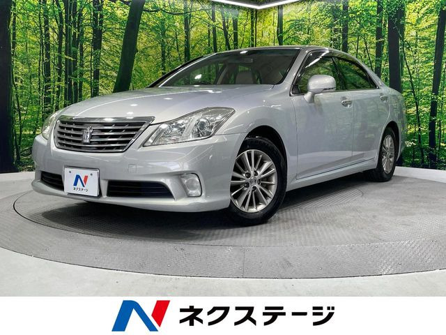 クラウン2.5 ロイヤルサルーン