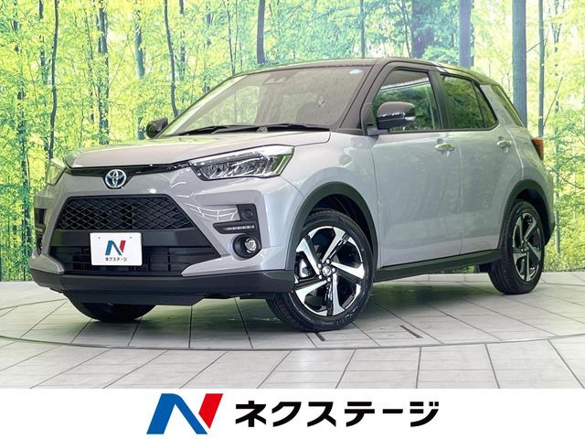 ライズ1.2 Z