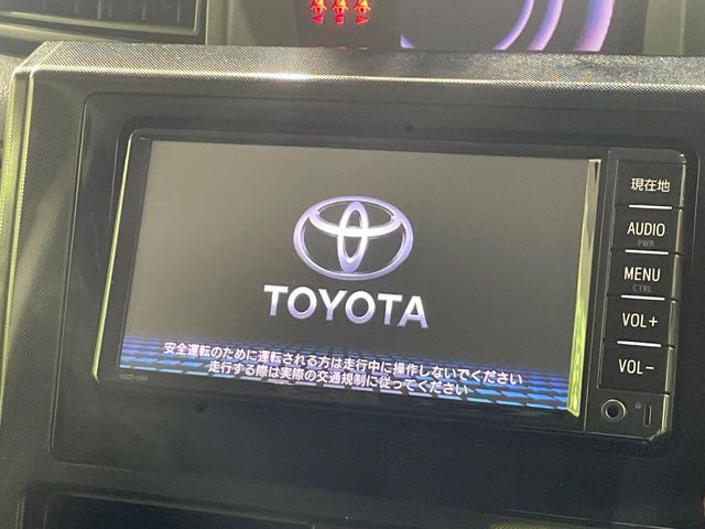 ルーミー1.0 G S