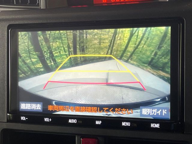 ルーミー1.0 X
