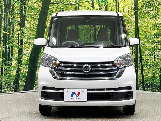 弊社では、全車『修復歴なし』のお車のみ取り扱っております。専任バイヤーによる厳選した仕入れの後、入庫後の車両チェックを行い、ネクステージが認定した高品質な中古車をご提供しております。