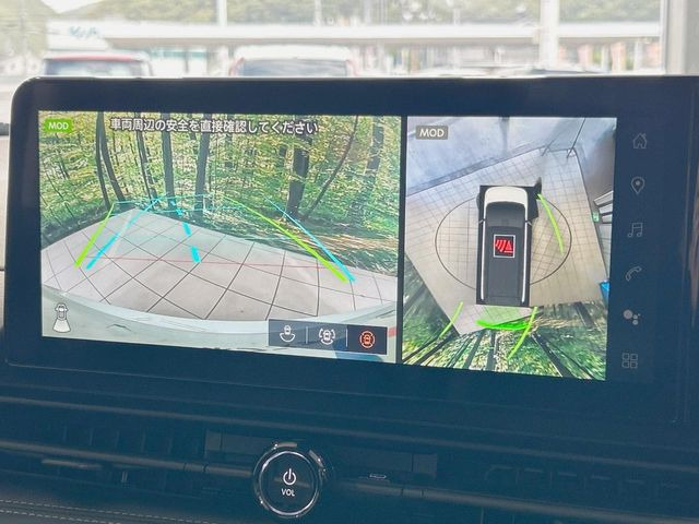 【アラウンドビューモニター】専用のカメラにより、上から見下ろしたような視点で360度クルマの周囲を確認することができます☆死角部分も確認しやすく、狭い場所での切り返しや駐車もスムーズに行えます。