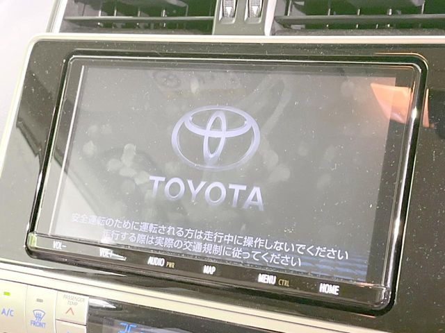 【純正9型ナビ】人気の純正ナビを装備。オーディオ機能も充実しており、Bluetooth接続すればお持ちのスマホやMP3プレイヤーの音楽を再生可能!毎日の運転がさらに楽しくなります!!