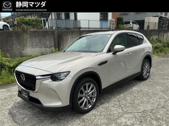 CX-603.3 XD エクスクルーシブモード ディーゼル