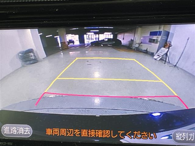 アクア