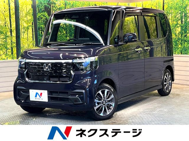 N-BOXカスタムベースグレード