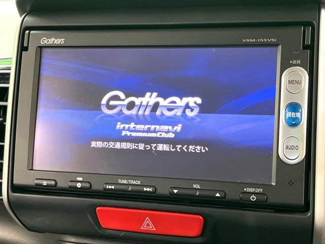 N-BOX+カスタムG SSパッケージ