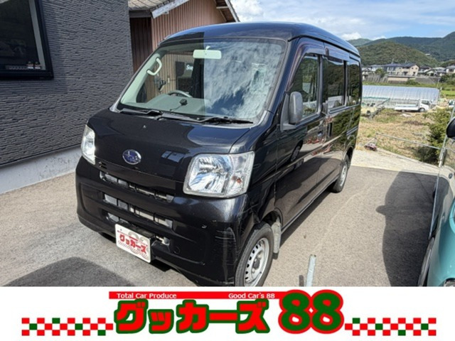 サンバートランスポーター