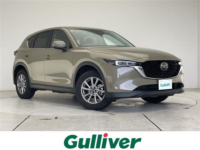 CX-52.0 20S スマートエディション