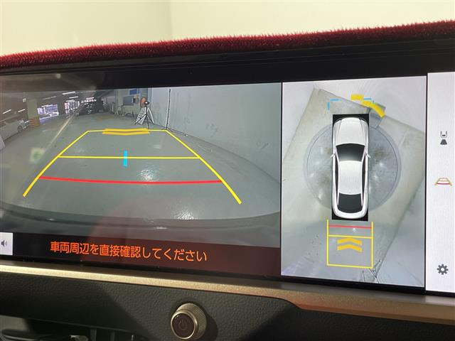 クラウンクロスオーバー2.5 G アドバンスト E-Four 4WD