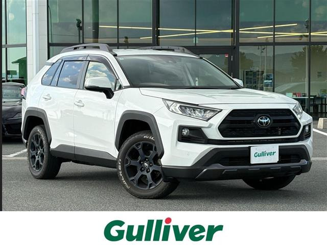 RAV42.0 アドベンチャー オフロードパッケージ 4WD