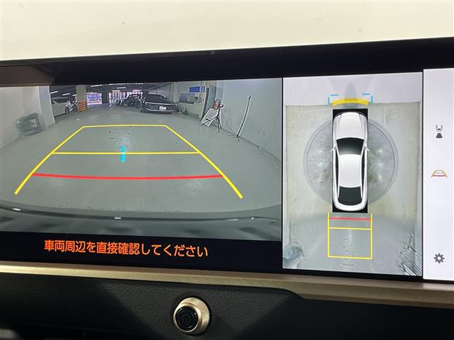 クラウンクロスオーバー2.5 G アドバンスト E-Four 4WD
