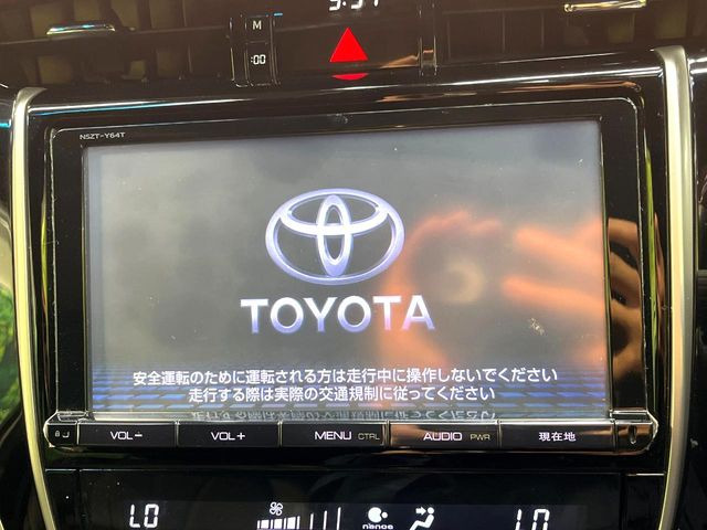 ハリアー