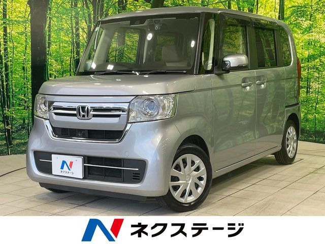 N-BOXG