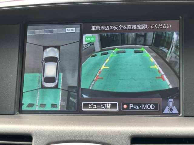 フーガ3.7 370VIP