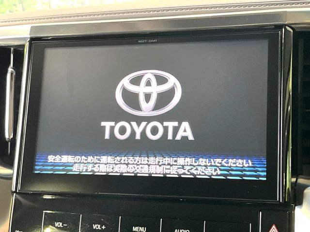 ヴェルファイア2.5 Z