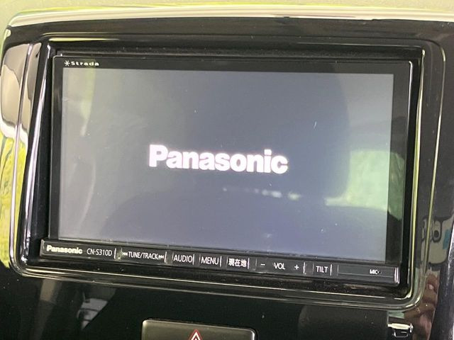 【SDナビゲーション】目的地までしっかり案内してくれる使いやすいナビ。Bluetooth接続すればお持ちのスマホやMP3プレイヤーの音楽を再生可能!毎日の運転がさらに楽しくなります!!