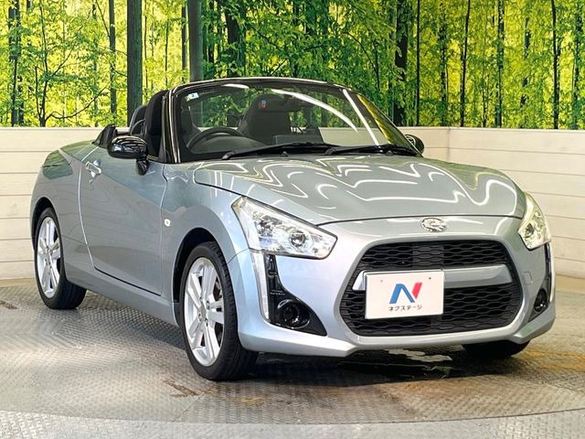 �������x�̃K���X�疌�ŝ����͂������A�㎿�ȃc���E����������B���O����_���J�����؂Ȉ��Ԃ�ی삵�A�F�����E�򉻂�h�~�B�u�e�X�v���b�V���R�[�g�v�A�u�e�v���~�b�T�R�[�g�v���炨�I�т��������܂��B