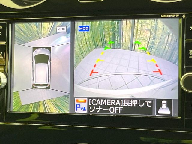 【アラウンドビューモニター】専用のカメラにより、上から見下ろしたような視点で360度クルマの周囲を確認することができます☆死角部分も確認しやすく、狭い場所での切り返しや駐車もスムーズに行えます。