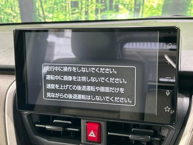 ムーヴX