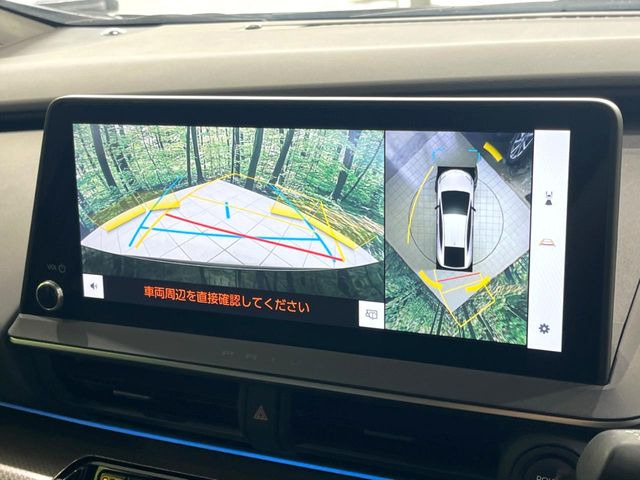 【パノラミックビューモニター】専用のカメラにより、上から見下ろしたような視点で360度クルマの周囲を確認することができます☆死角部分も確認しやすく、狭い場所での切り返しや駐車もスムーズに行えます。