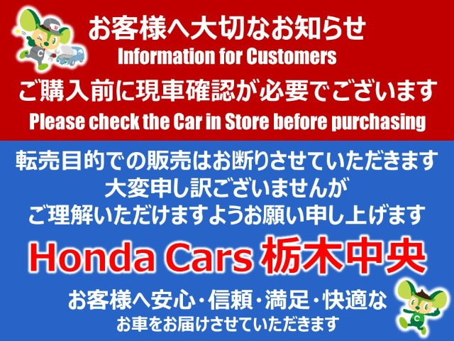 デイズルークスボレロ Xベース