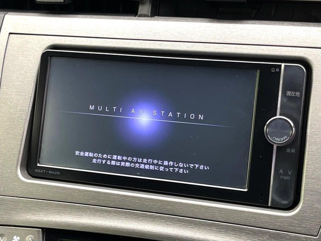 プリウス1.8 S