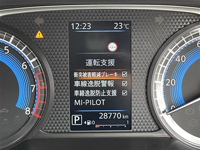 デリカミニT プレミアム