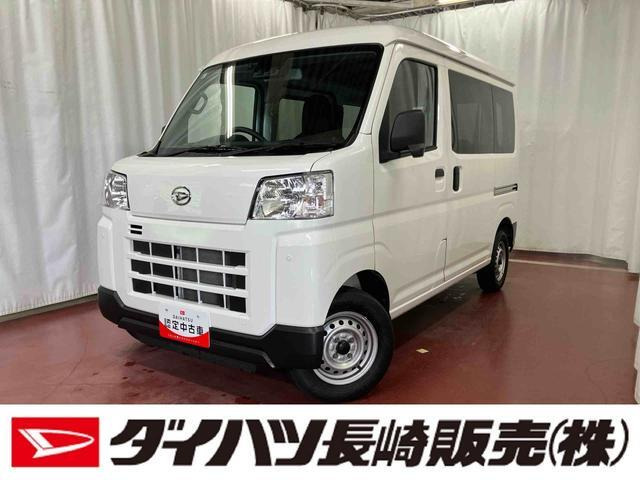 ハイゼットカーゴ