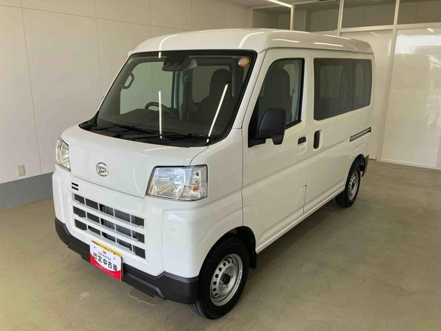 ハイゼットカーゴ