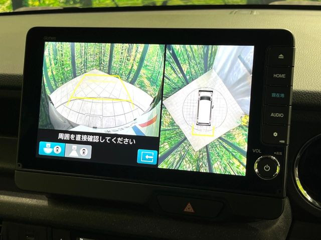 【マルチビューカメラシステム】専用のカメラにより、上から見下ろしたような視点で360度クルマの周囲を確認することができます☆死角部分も確認しやすく、狭い場所での切り返しや駐車もスムーズに行えます。