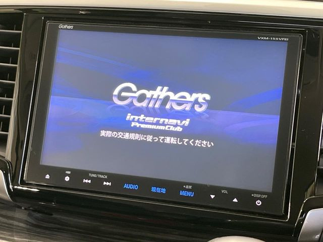 オデッセイ2.4 アブソルート 20thアニバーサリー パッケージ