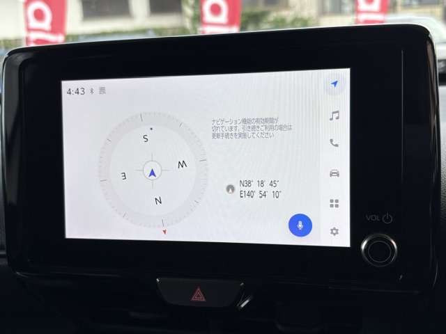 ヤリスクロス1.5 ハイブリッド Z