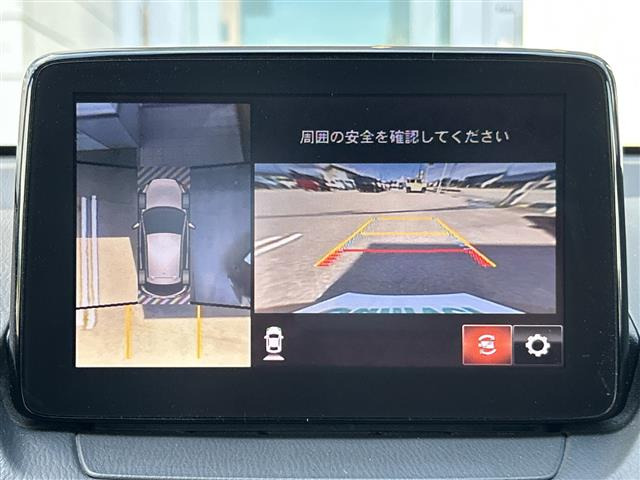 デミオ1.3 13S ツーリング