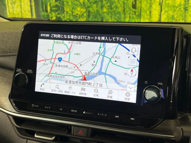 ノートオーラ1.2 G