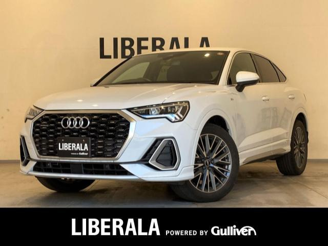 Q3スポーツバック35 TDI クワトロ Sライン ディーゼル 4WD