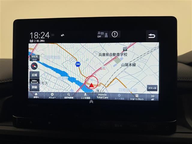 ステップワゴン2.0 e:HEV スパーダ