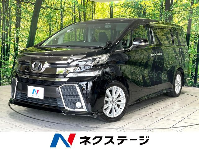 ヴェルファイア2.5 Z
