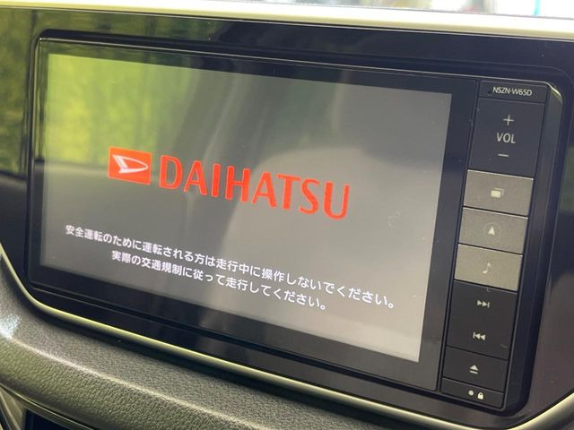 ムーヴX