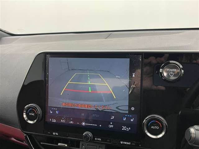 NX