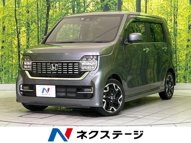 N-WGNカスタムL ターボ ホンダ センシング
