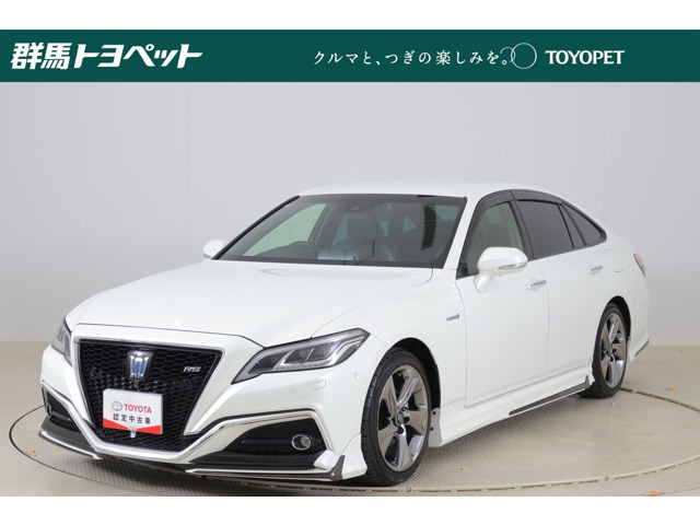 クラウンハイブリッド 2.5 RS アドバンス